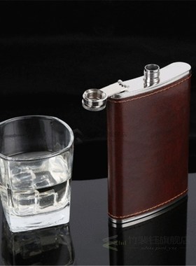 Hot Sale Stainless Steel Whiskey Alcohol Hip Flask 5 6 7 8 9