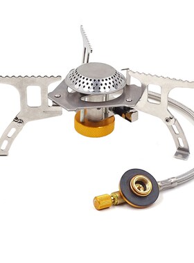 3500w Outdoor Gas Stove Burner With Adapter Electronic Porta