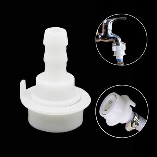 Water Tap Quick Connector Washing Machine Hose Joints with B