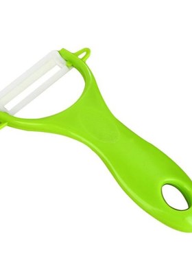 Ceramic Peeler Fruit Vegetable Peeler Apple Zester Carrot Pl