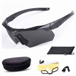 Military Bulletproof Glasses Outdoor Tactical Goggles Shooti
