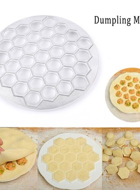 Ravioli Maker Making Patty Dough Press Mould Pasta Mold Dump