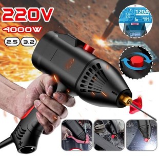ARC Digital Handheld 220V Welder Intelligent 4000W Full