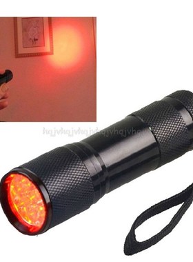 Professional Vein Finder Transilluminator Pediatric Unit Cli