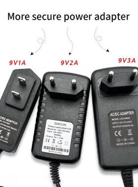 DC 9V Power Supply AC 220V 110V DC 9Volt Adapter 1A 2A 3A 4A