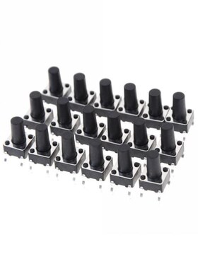 50pcs/lot 6x6x12MM 4PIN G95 Tactile Tact Push Button Micro S