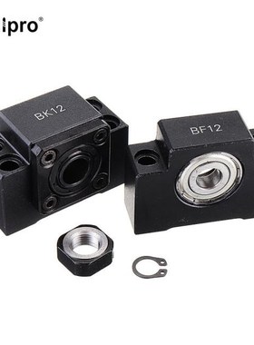 2Pcs BK12 BF12 Support Unit for Ballscrew SFU1605 SFU1610 Ba
