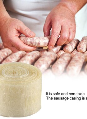 50mm 8M Edible Sausage Casings Packaging Pork Intestine For