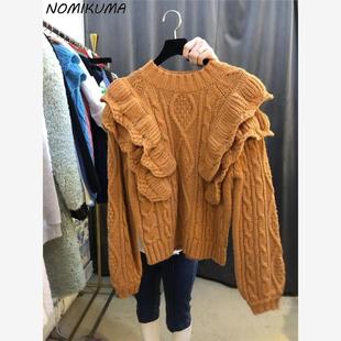 Nomikuma Korean Twisted Woman Sweaters Chic Ruffle Pullover