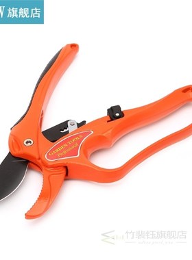 1pc Garden Tool Pruning Shear Scissors Fruit Ratchet Secateu