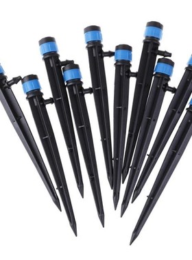 10pcs Micro Bubbler Drip Irrigation Adjustable Emitters Stak