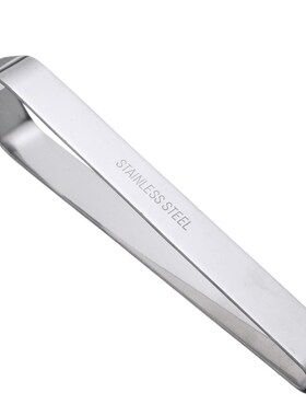 Stainless Steel Fish Bone Tweezers Remover Pincer Puller Ton