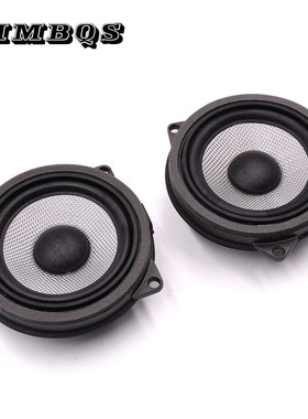 4.5 inch car d range speaker for bmw 1 2 3 4 X1 X3 X4 series