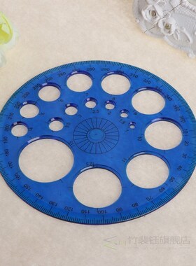 360 Degree Protractor All Round Ruler Template Circle School