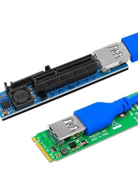 Raiser NVME M.2 to PCI-E X4 Card Extension Port Adapter Rise
