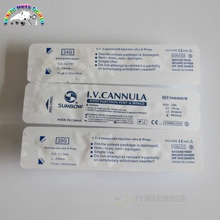 50pcs Veterinary IV cannula IV Catheter with Injection Valv