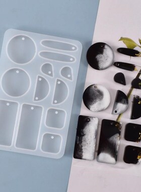 Earrings Dangler Casting Silicone Mould DIY Crafts Jewelry P