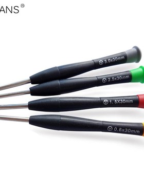 0.6mm 1.5mm 2.5mm 3.0mm Y Tip Triwing Tri-poin