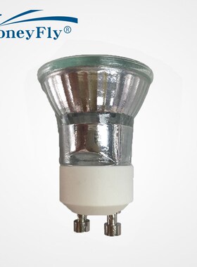 2pcs Dimmable Gu10 Halogen Lamp 28W +C(35mm) 230V Mini Halog
