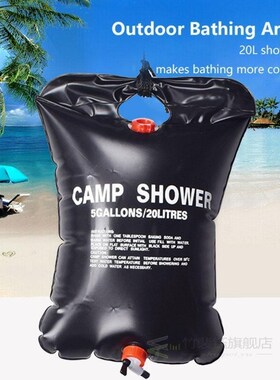 Shower Bag Foldable Solar Energy Heated Camp PVC Water Picni