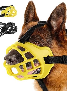 Pet Dog Muzzle Breathable Soft Basket Muzzles Silicone Mouth