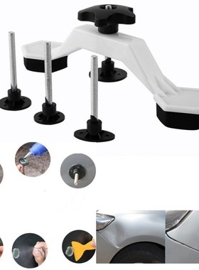 PDR Car Body Paintless Dent Repair Tools Puller & Glue Pulli
