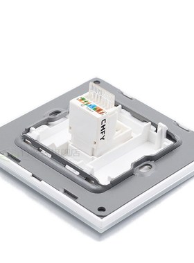 Top Quality White Crystal Glass Panel CAT5E RJ45 LAN Socket