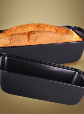 No-Stick Carbon Steel Toast Pan-Bread Mold Bakeware Rectangu
