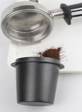 Stainless Steel Dosing Cup Coffee Mug Powder Feeder Fit Espr