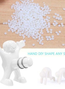 100g DIY Polymorph Thermoplastic Friendly Plastic Pellet Pol