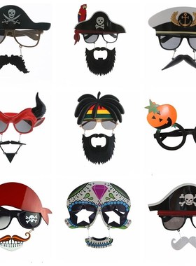 Happy 2021 Haloween Party Decor Halloween Party Glasses Mask