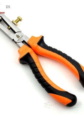 30% Off 6 Inch Type End Stripping Plier Cable Wire Stripper