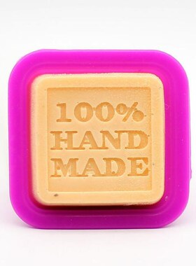 1PC 3D Square Shape Handmade DIY Silicone Mold Soap Mold Fon