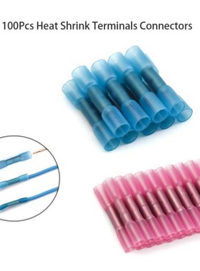 100Pcs/Set Insulated Heat Shrink Butt Connectors Electrical