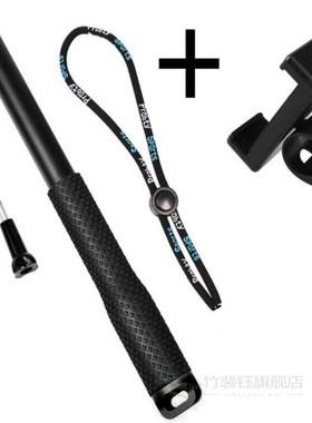 Go Pro 7 8 Monopod Palo Selfie Stick Tripod For Gopro Hero 7