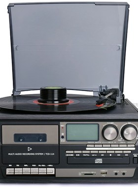 3 Speed Bluetooth Vinyl Record Player Vintage Turntable CDCa