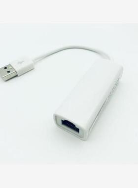 1pcs USB Network Adapter Portable RTL8152B Chips USB 2.0 to