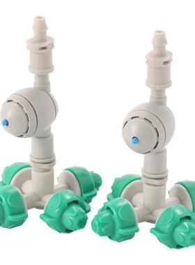 6Pcs 4-way Misting Nozzles Kit with Anti-drip connector Atom