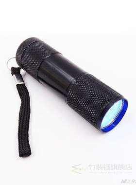 9W UV Resin Curing Lamp Light 9 LED 395nm UV Resin Nail Drye