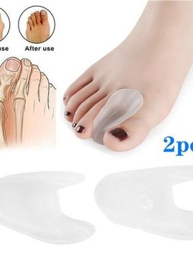 2pcs Silicone toe isolation pad, thumb valgus orthosis, reli