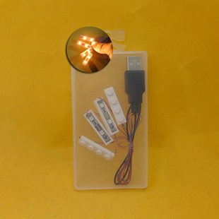 4 in 1 Led Light Set For Lego Building Block City Street Nov