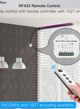 Tuya WiFi RF Roller Blind Shutter Curtain Switch Module with