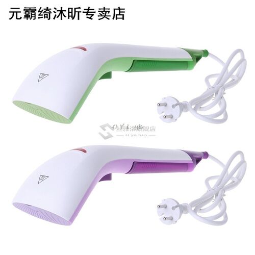 1SETPortableHandhGmci