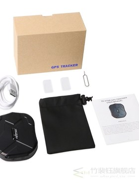 Car GPS Tracker GSM Tracker TK905 TKSTAR GPS Locator Car 500