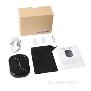 Car GPS Tracker GSM Tracker TK905 TKSTAR GPS Locator Car 500