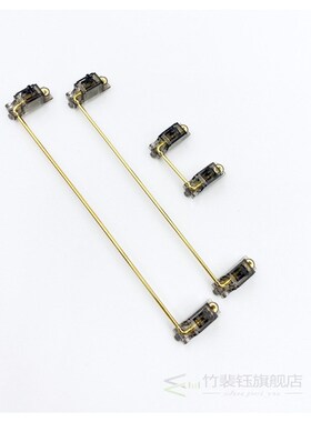 DUROCK Stabilizers V2 Screw in Keyboard Smokey Stabilizers