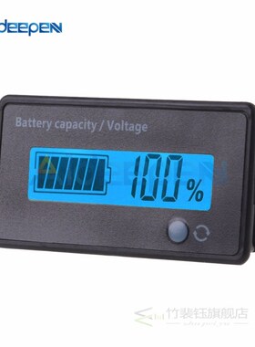 7-100V LCD Acid Lead Lithium Battery Capacity Indicator Volt
