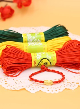Red line rope No.7 Line Bracelet knitting hand rope transfer