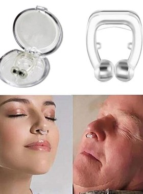 Silicone Anti-Snore Ceasing Stopper Anti-Snoring Nose Clip H