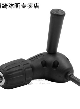 Durable Drill Attachment 适用于 Corner Workspace 90 Degree 5